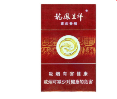 壹枝笔香烟一手货源
