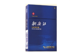华光香烟批发渠道