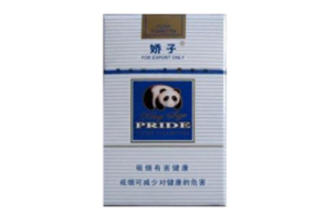 4元襄阳香烟价格