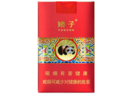 美登香烟批发渠道