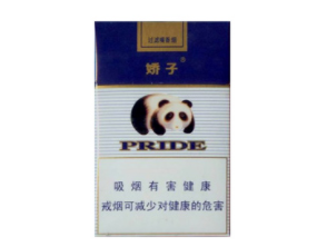 香烟批发制度管理办法