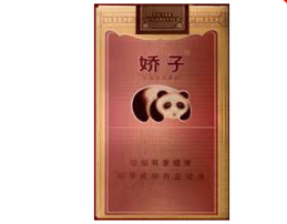 关于