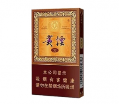 外烟表面黑色