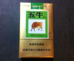 4元江山香烟批发