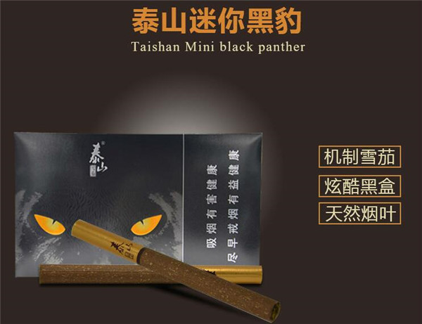 郑州哪里有稀有爆珠香烟