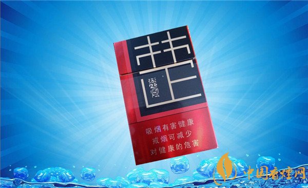国外烟烟丝