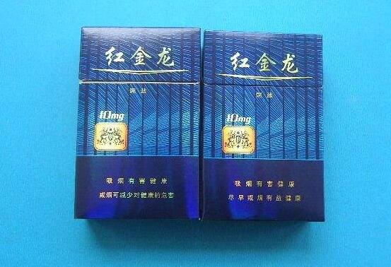 飞马香烟批发