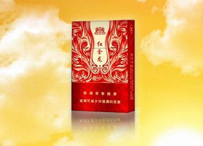 细支双爆珠韩国香烟