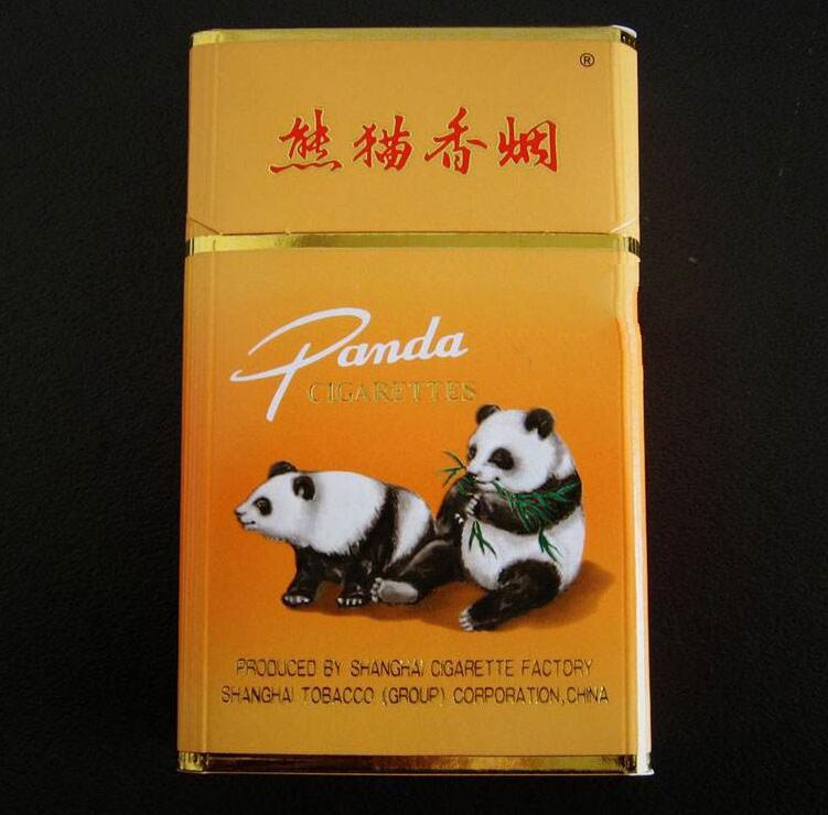 5块钱爆珠香烟