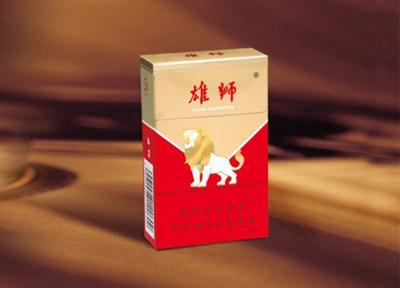 自贡批发香烟在哪里卖