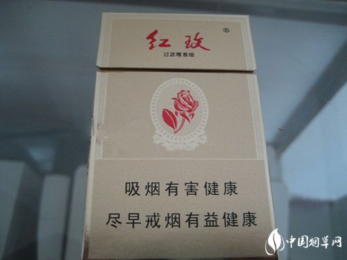 外烟烟盒视频
