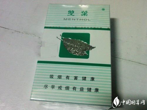 外烟兰博基尼