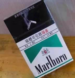 金港香烟批发价格表大全
